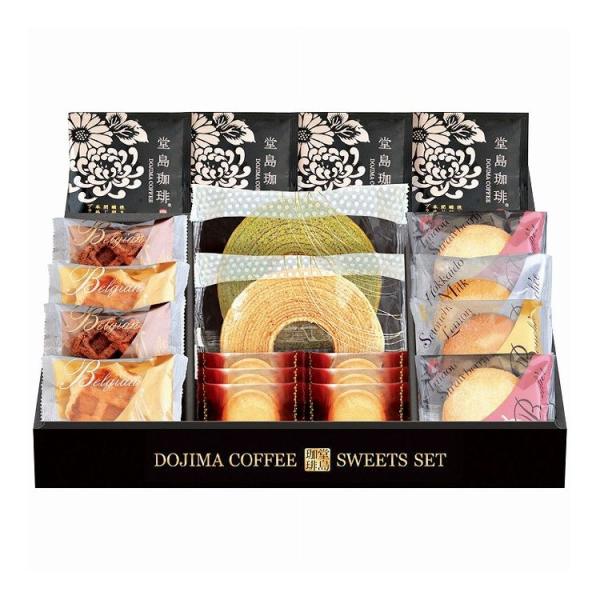 堂島珈琲&amp;ふんわりブッセと焼菓子セット BGF-EJ CALM コーヒー スイーツ 焼き菓子 ギフト...