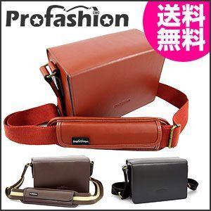 Profashion プロファッション 2WAYカメラバッグ  DS-1550 ライトブラウン ブラック ブラウン｜rcmdse