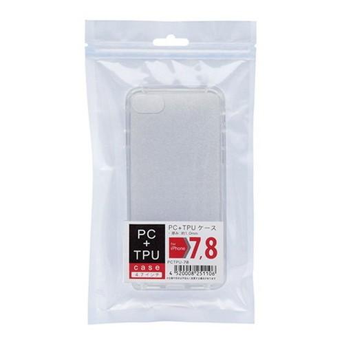 日本トラストテクノロジー iPhone7用PC+TPUケース クリア スマホ 携帯 ケース iPho...