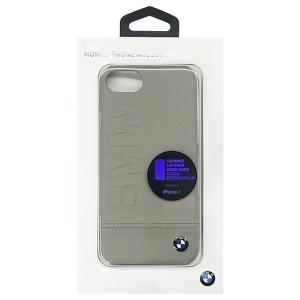BMW PC Hard Case - Logo Imprint - Genuine Leather - Taupe BMHCP7LLST｜rcmdse