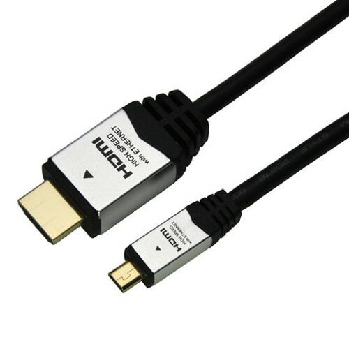 HORIC HDMI MICROケーブル 2m シルバー HDM20-040MCS 家電 オーディオ...