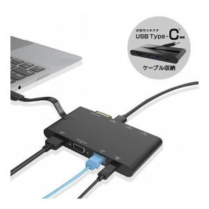 エレコム Type-Cドッキングステーション PD対応 充電用Type-C1ポート データ転送用Type-C1ポート USB 3.0 2ポート HDMI1ポート D-sub1ポート 代引不可｜rcmdse