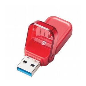 エレコム USBメモリー USB3.1 Gen1 対応 フリップキャップ式 64GB レッド MF-FCU3064GRD 代引不可｜rcmdse