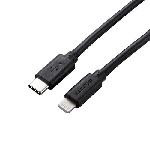 エレコム USB C-Lightningケーブル/やわらか/2.0m/ブラック MPA-CLY20B...