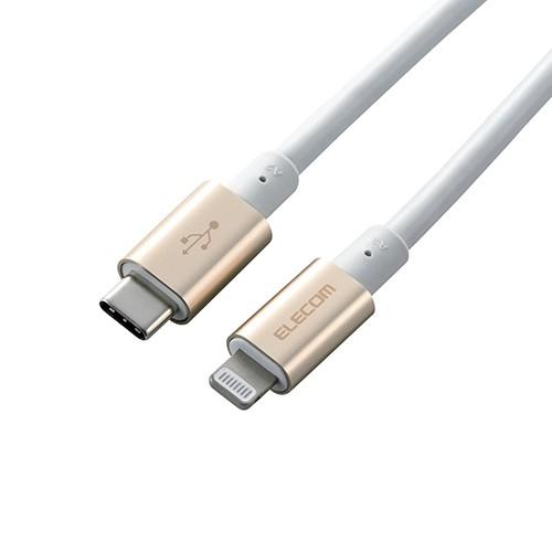 エレコム USB C-Lightningケーブル/準高耐久/2.0m/ゴールド MPA-CLPS20...