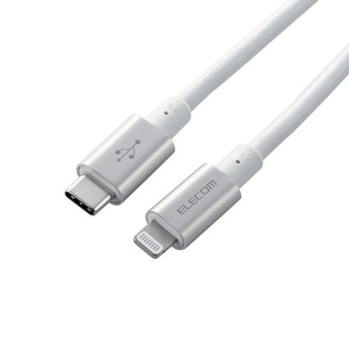 エレコム USB C-Lightningケーブル/準高耐久/2.0m/シルバー MPA-CLPS20...