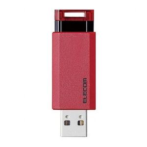 エレコム USB3.1 Gen1 対応 ノック式USBメモリ MF-PKU3128GRD 代引不可｜rcmdse