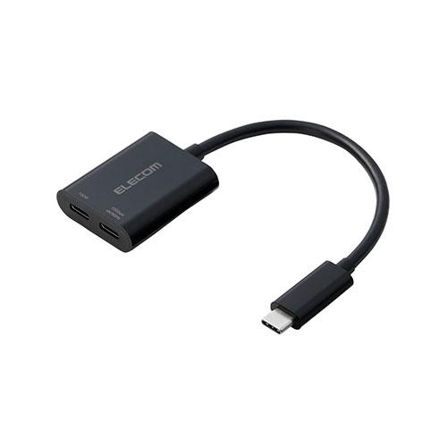 エレコム USB Type-C TM 変換アダプター 2ポート/PD充電付き スマホをテレビにカンタ...