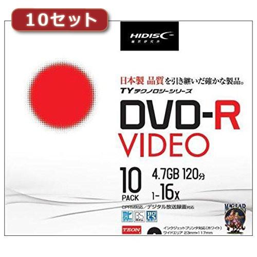 10セット HI DISC DVD-R 録画用 高品質 10枚入 TYDR12JCP10SCX10 ...