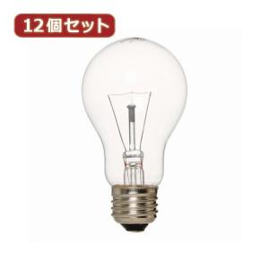 YAZAWA 12個セット 長寿命クリア100W形 L100V100WCLX12 家電 照明器具 照明器具｜rcmdse