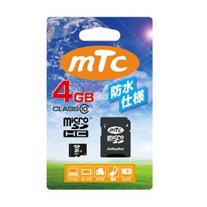 mtc エムティーシー microSDHCカード 4GB class10 PK MT-MSD04GC10W｜rcmdse