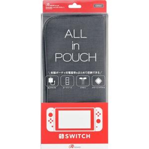 アンサー Switch用 ALL in POUCH グレー ANS-SW008GY｜rcmdse