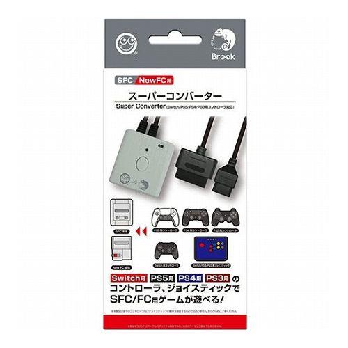 コロンバスサークル SFC用 スーパーコンバーター CC-SFSCV-GR 雑貨 ホビー インテリア...