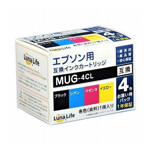 ワールドビジネスサプライ Luna Life エプソン用 互換インクカートリッジ MUG-4CL 4...