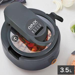 スマートオートクッカー Smart Auto Cooker 自動電気調理鍋 AX-C1BN