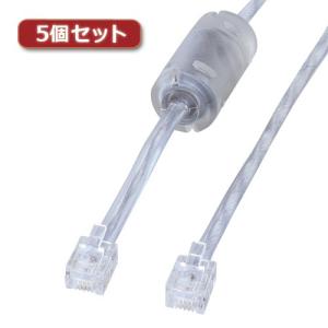 5個セット サンワサプライ コア付シールドツイストモジュラーケーブル TEL-FST-10N2X5 TEL-FST-10N2X5 家電 サンワサプライ｜rcmdse