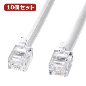 10個セット サンワサプライ モジュラーケーブル 白 TEL-N1-15N2 TEL-N1-15N2X10 代引不可｜rcmdse