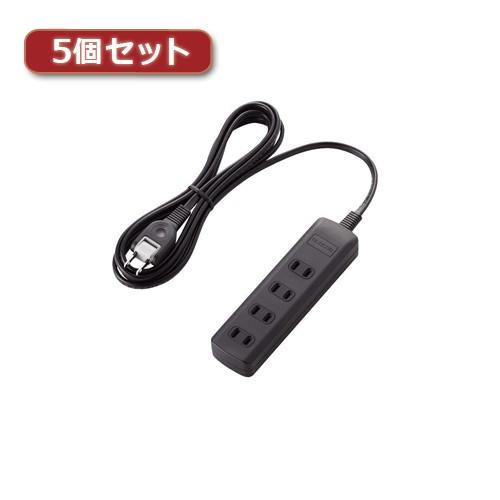 5個セット エレコム 雷ガードタップ T-K1A-2425BK T-K1A-2425BKX5 代引不...
