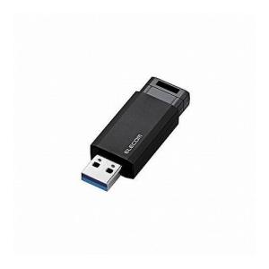 5個セットエレコム USBメモリー/USB3.1Gen1対応/ノック式/オートリターン機能付/128GB/ブラック MF-PKU3128GBKX5 代引不可｜rcmdse