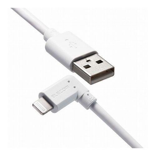 5個セットエレコム iPhoneケーブル iPadケーブル 抗菌 L型コネクタ USB-A 充電 デ...