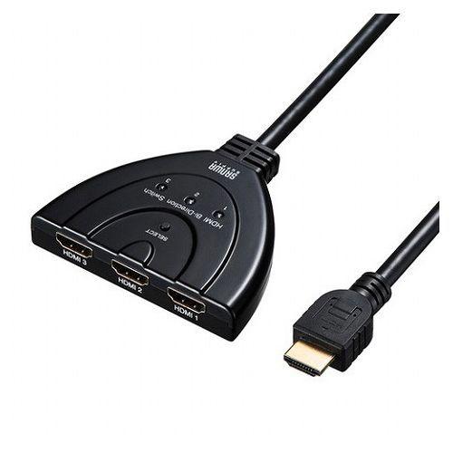 5個セット サンワサプライ HDMI切替器 3入力・1出力または1入力・3出力 SW-HD31BDX...