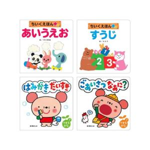 眼科専門医セルフアセスメント: 第1~22回眼科専門医認定試験全