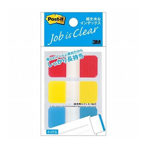 10個セット 3M Post-it ポストイット 超丈夫なインデックス 3M-686S-1X10 代...
