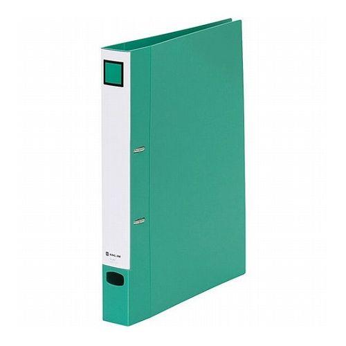 10個セット KING JIM キングジム Dリングファイル 脱着 A4S 緑 背幅50mm KJ-...