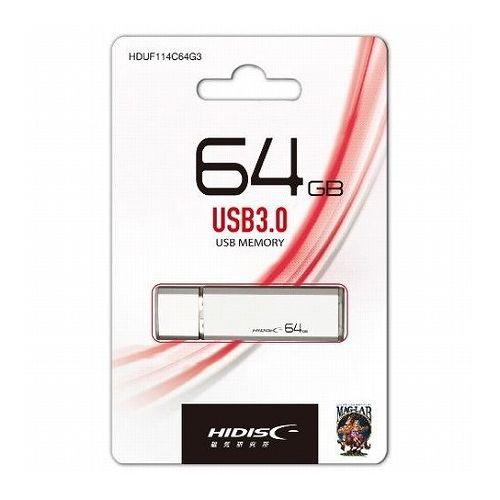5個セット HIDISC USB 3.0 フラッシュドライブ 64GB シルバー キャップ式 HDU...