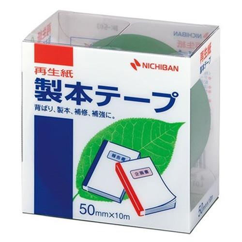 5個セット ニチバン 製本テープ BK-50 緑 50×10 NB-BK-503X5 雑貨 代引不可
