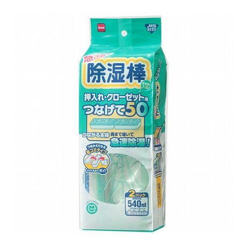 5セット ニトムズ 除湿棒つなげて50 N1041X5 代引不可