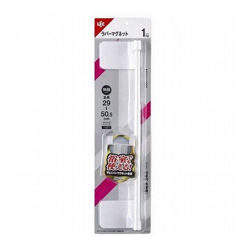 5セット レック ラバーマグネットタイプ タオル掛け 伸縮50 B00573X5 代引不可