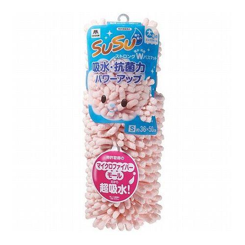 5セット 山崎産業 SUSU抗菌ストロングW バスマット 36×50cm フェミニンピンク MMT8...
