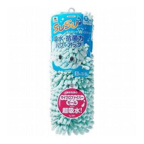 5セット 山崎産業 SUSU抗菌ストロングW バスマット 36×50cm フェミニンブルー MMT8...