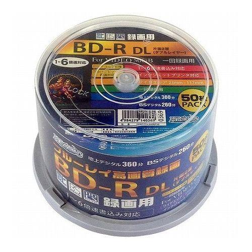 6個セット HIDISC 録画用BD-R DL 50GB 1-6倍速対応 50枚 HDBDRDL26...