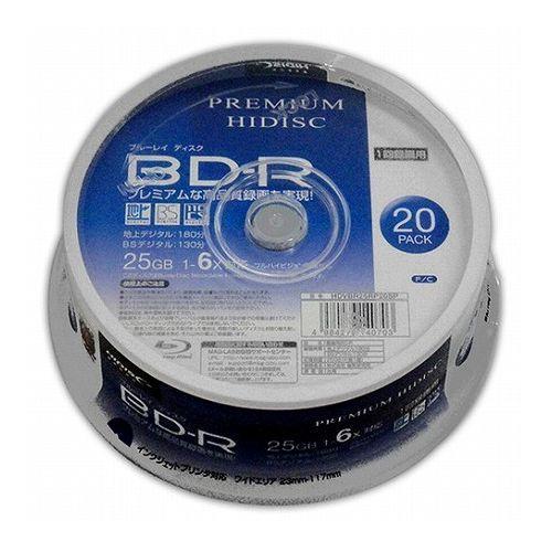 10個セット HIDISC BD-R 1回録画 6倍速 25GB 20枚 スピンドルケース HDVB...