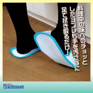 3個セット セーブ・インダストリー 使い捨て ...の詳細画像3