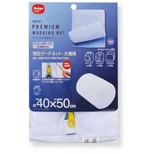 ダイヤコーポレーション ダイヤ ape× 筒型ガードネット・大物用 40×50cm 57221 雑貨...