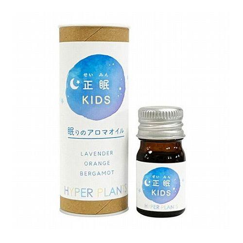 彩生舎 ブレンドエッセンシャルオイル 正眠KIDS 5mL SSS30132 代引不可
