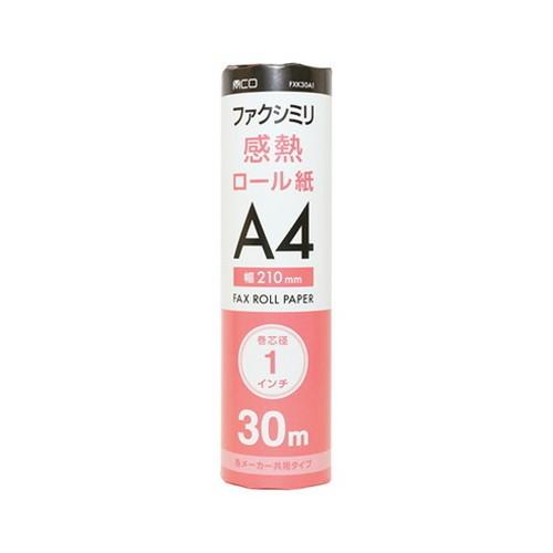 ミヨシ 各メーカー共用タイプ FAX用感熱ロール紙 30m巻 1インチ芯 1本入り FXK30A1-...