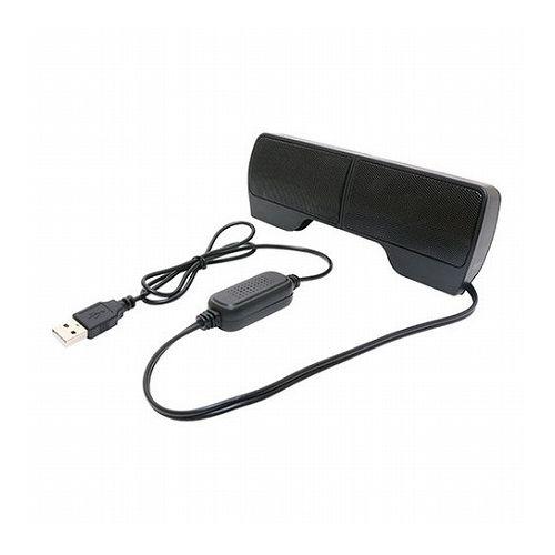 MCO USBスピーカー 2WAY ブラック USP-01/BK 家電 オーディオ関連 スピーカー ...