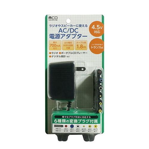 ミヨシ ACアダプター 6種プラグ付 4.5V ADA-T45/E 代引不可