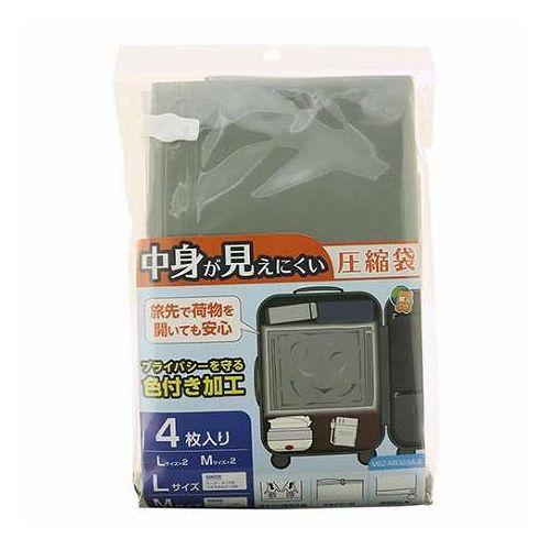 MCO 色付き衣類用圧縮袋セット M.Lサイズ 各2枚入り 押すだけで衣類を簡単に圧縮 プライバシー...