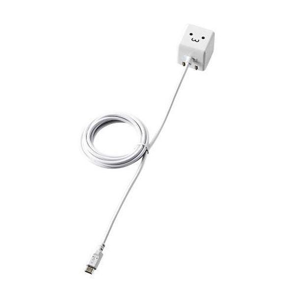 エレコム ケーブル一体型スマホ用AC充電器 長寿命・1A MPA-ACMAC155WF