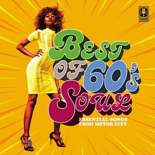 ARC ベスト・オブ・ソウル CD AXD-108 CD DVD Blu-ray 代引不可