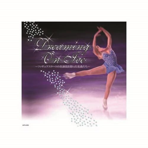オムニバス フィギュア・クラシック Dreaming On Ice CD CD DVD Blu-ra...