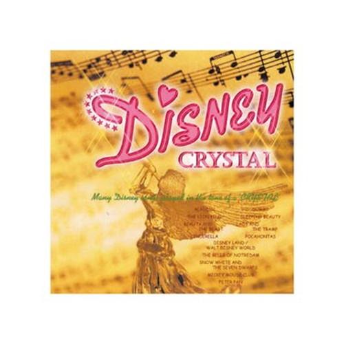 オルゴール ディズニー クリスタル CD CD DVD Blu-ray 代引不可 メール便