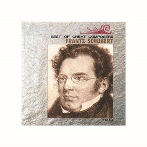 オムニバス 作曲家 シューベルト CD CD DVD Blu-ray 代引不可 メール便