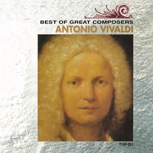 ARC ベスト・オブ・グレート・コンポーザーズ ヴィヴァルディ CD T15P-851 CD DVD...