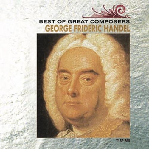 ARC ベスト・オブ・グレート・コンポーザーズ ヘンデル CD T15P-860 CD DVD Bl...